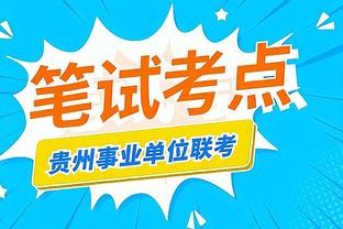 江南app官方网站入口网址截图4